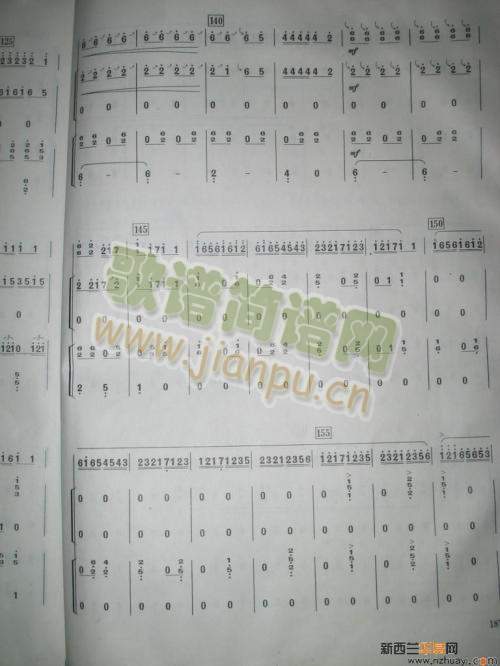 �h���������(����ɽ�ľ��棩7-13(�Ź~�P���V)5