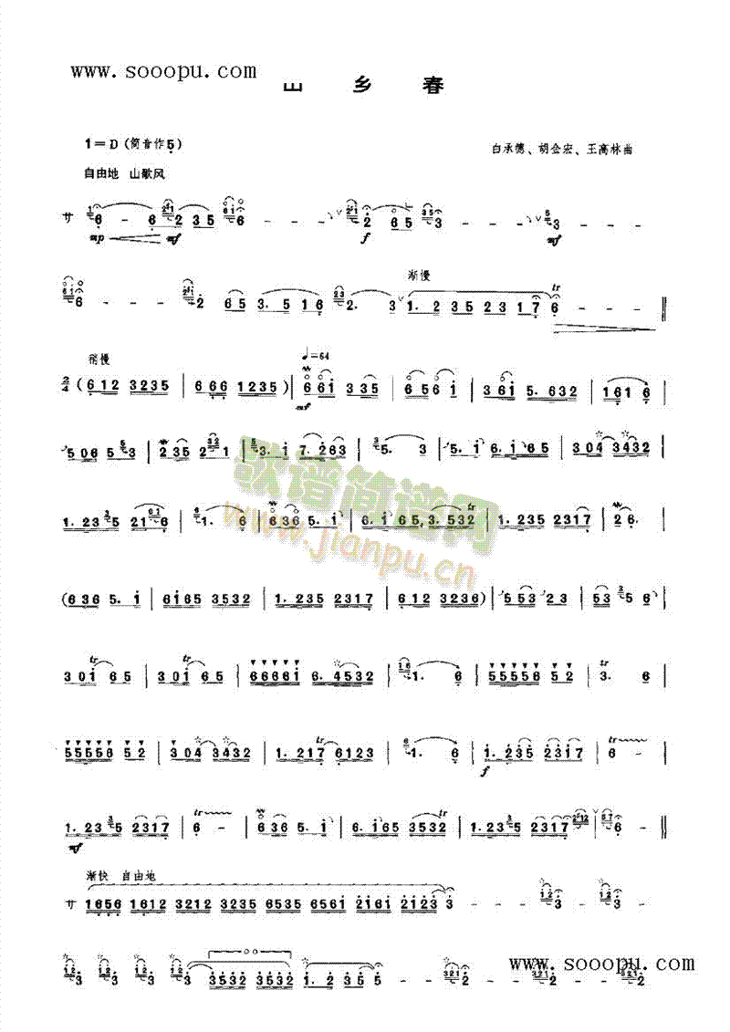 ɽ�l����(l�� )�(l��i)���(������(l�� )�V)1