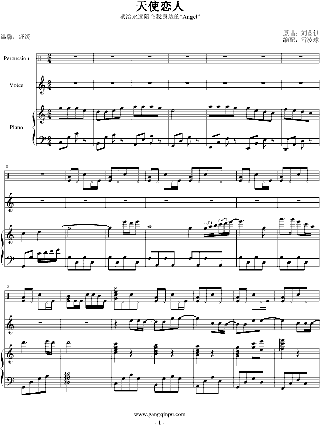 ��ʹ����(����V)1