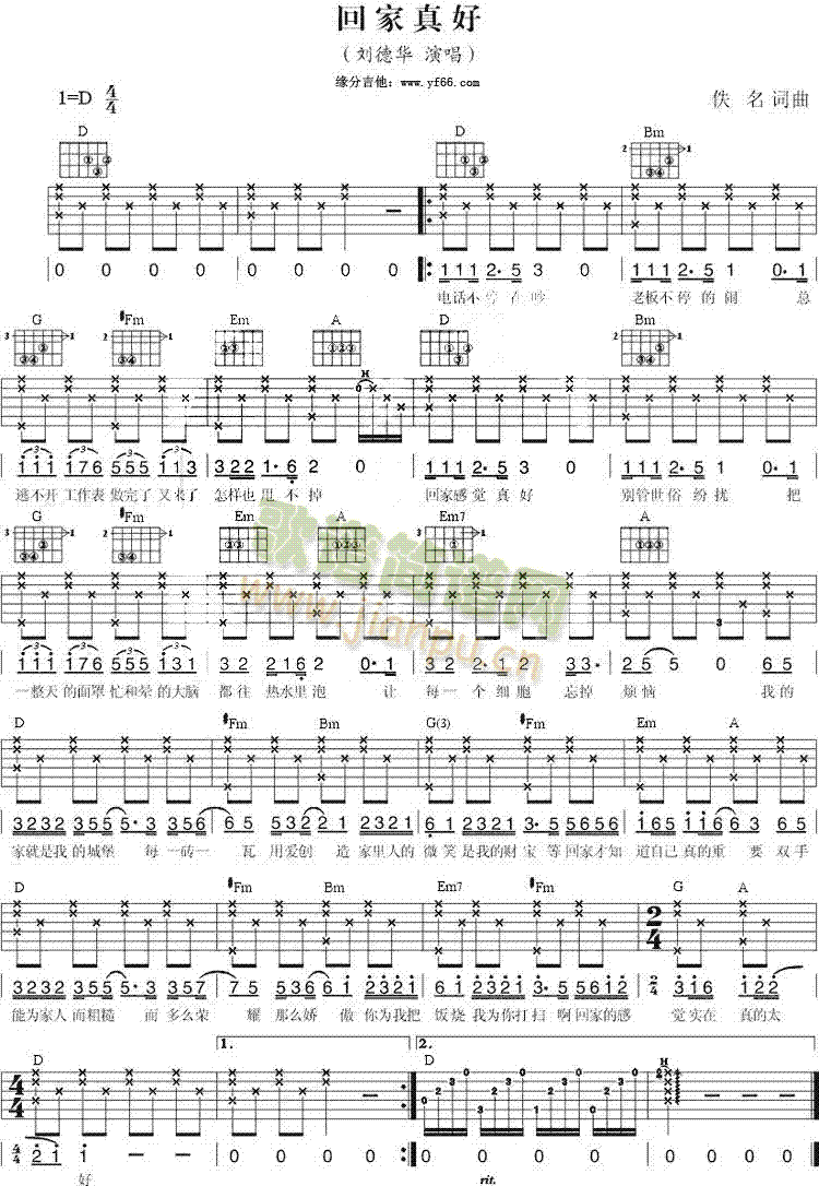 �ؼ����(���ָ��V)1