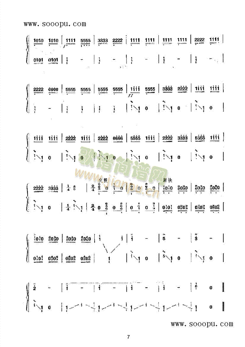 �Ҹ���ˮ��������(l�� )�(l��i)�Ź~(������(l�� )�V)7