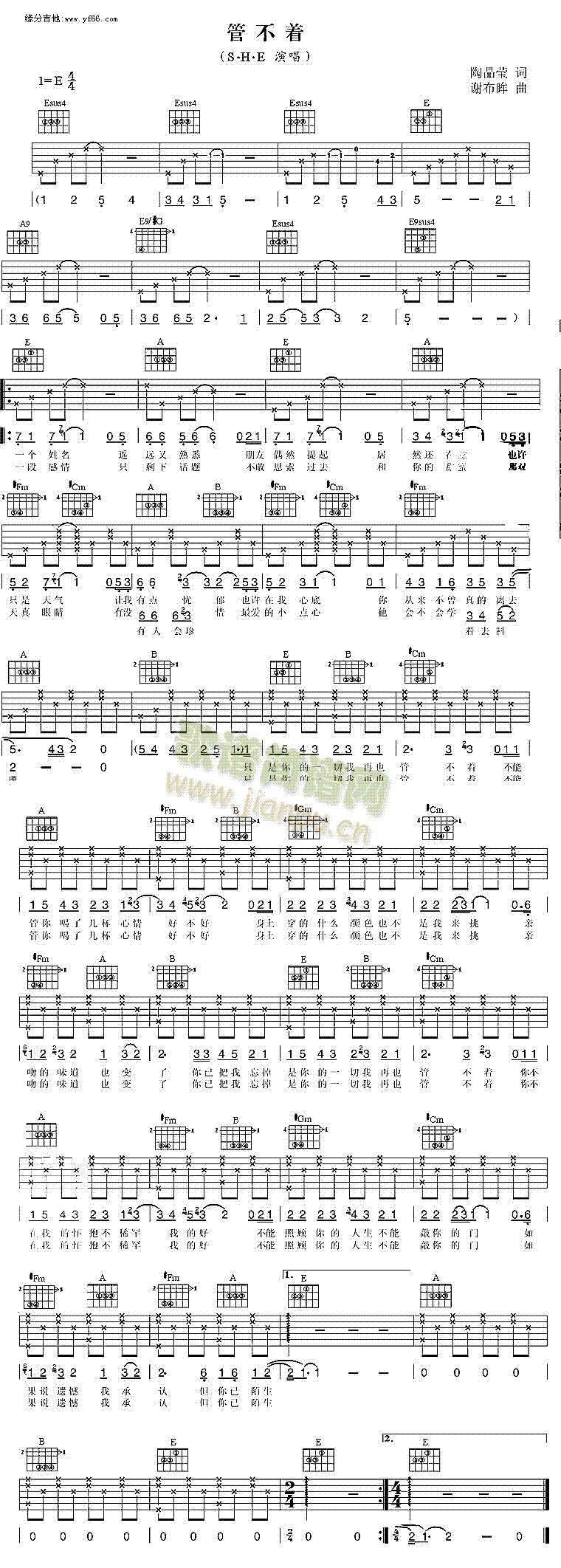 �ܲ���(zh��)(���ָ��V)1