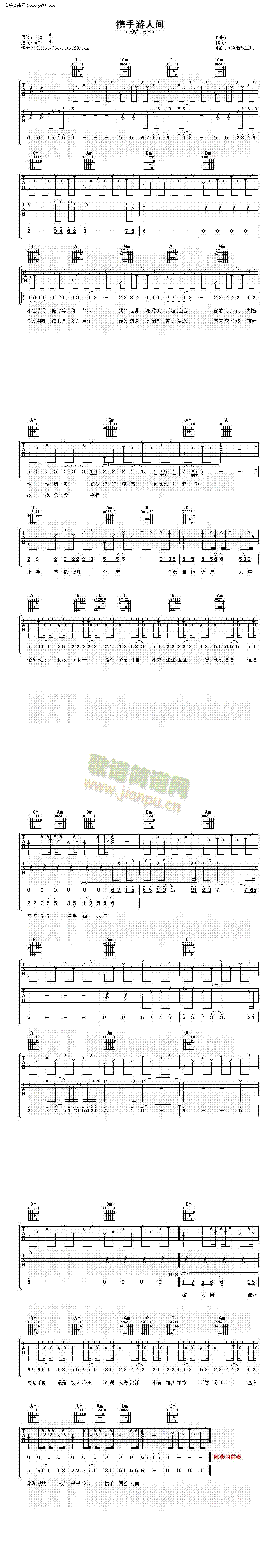 �y�������g(�����V)1