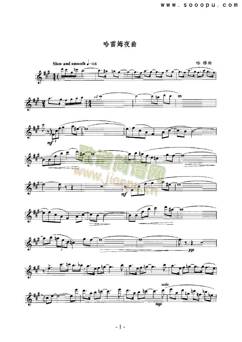 ����ķ�����ܘ�(l�� )�(l��i)�_��˹��(������(l�� )�V)1