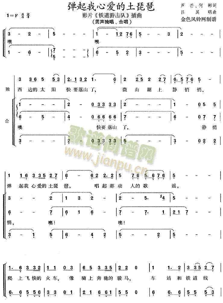 �������Đ�(��i)��������(�ϳ��V)1