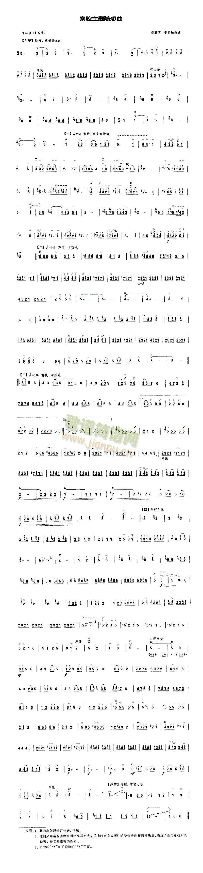 ��ǻ���}�S����(����)1