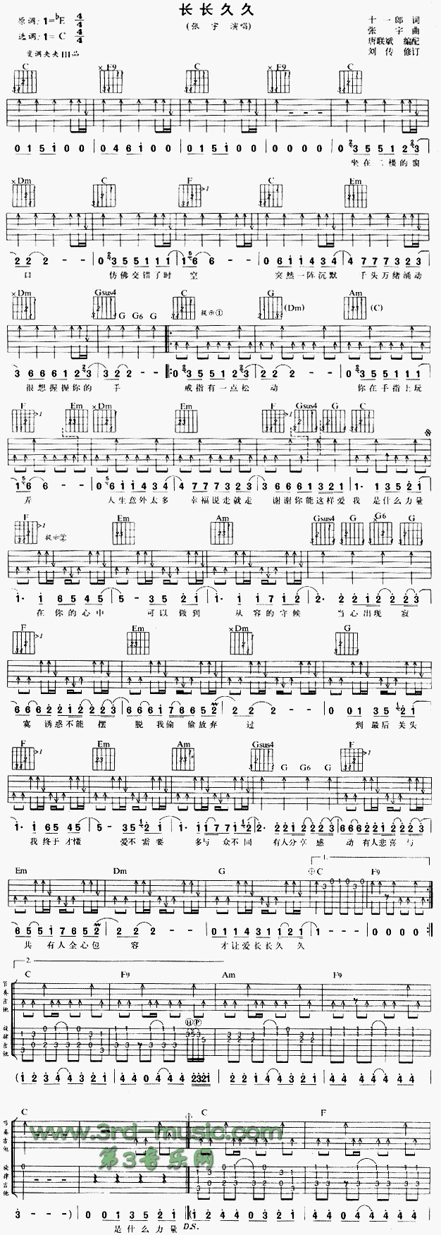 �L(ch��ng)�L(ch��ng)�þ�(�����V)1