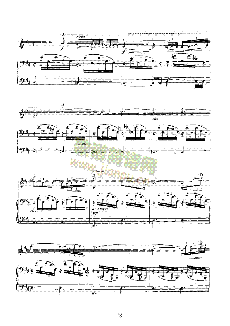 Сҹ���Ҙ�(l�� )�(l��i)С����(������(l�� )�V)3