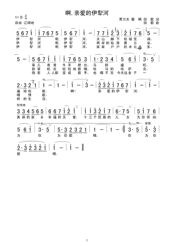 ��,�H��(��i)�������(���ָ��V)1