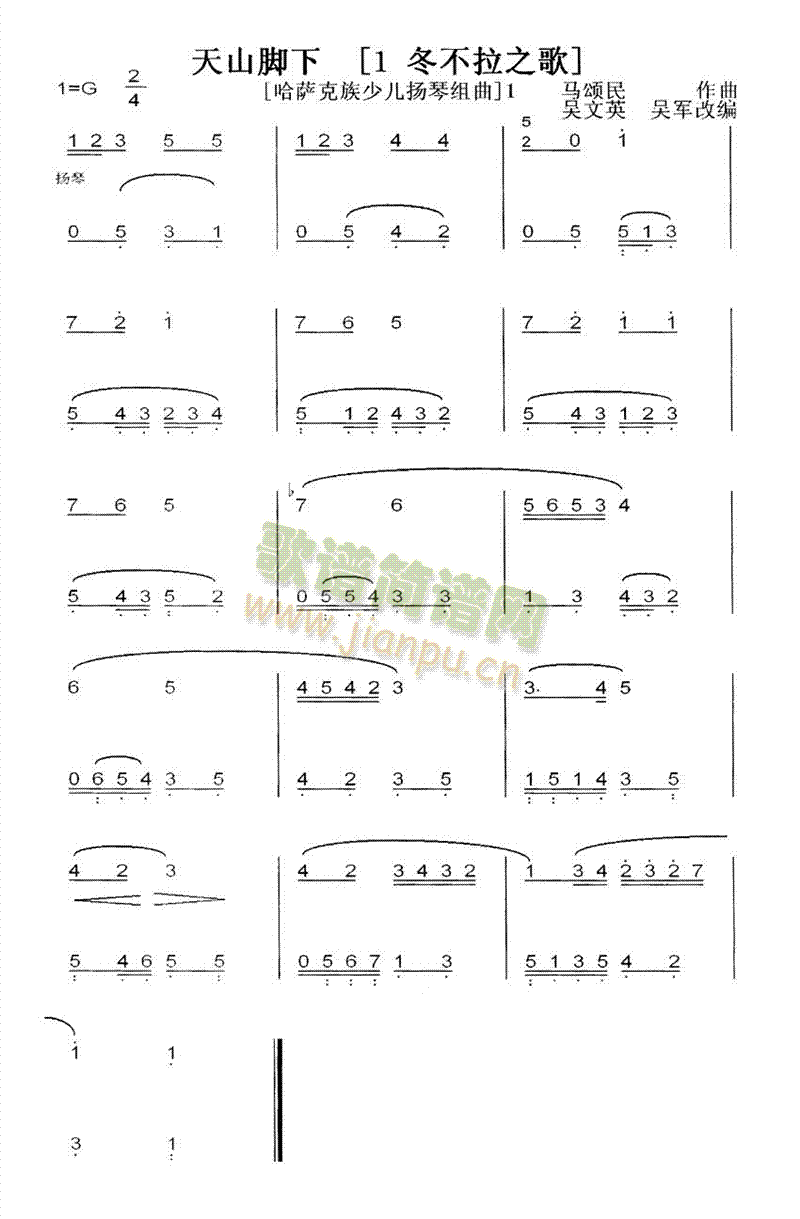 ��ɽ�_��(������(l�� )�V)1