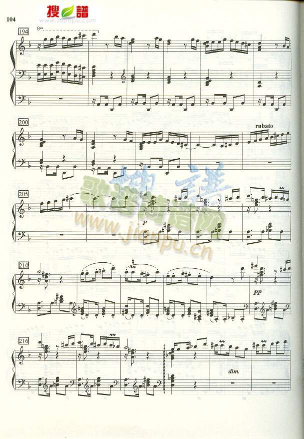 ����(����V)8