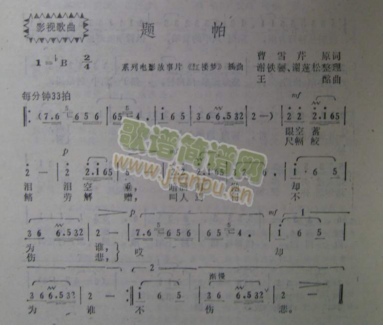 �}���Ӱ�t�ǉ�(m��ng)����(���ָ��V)1