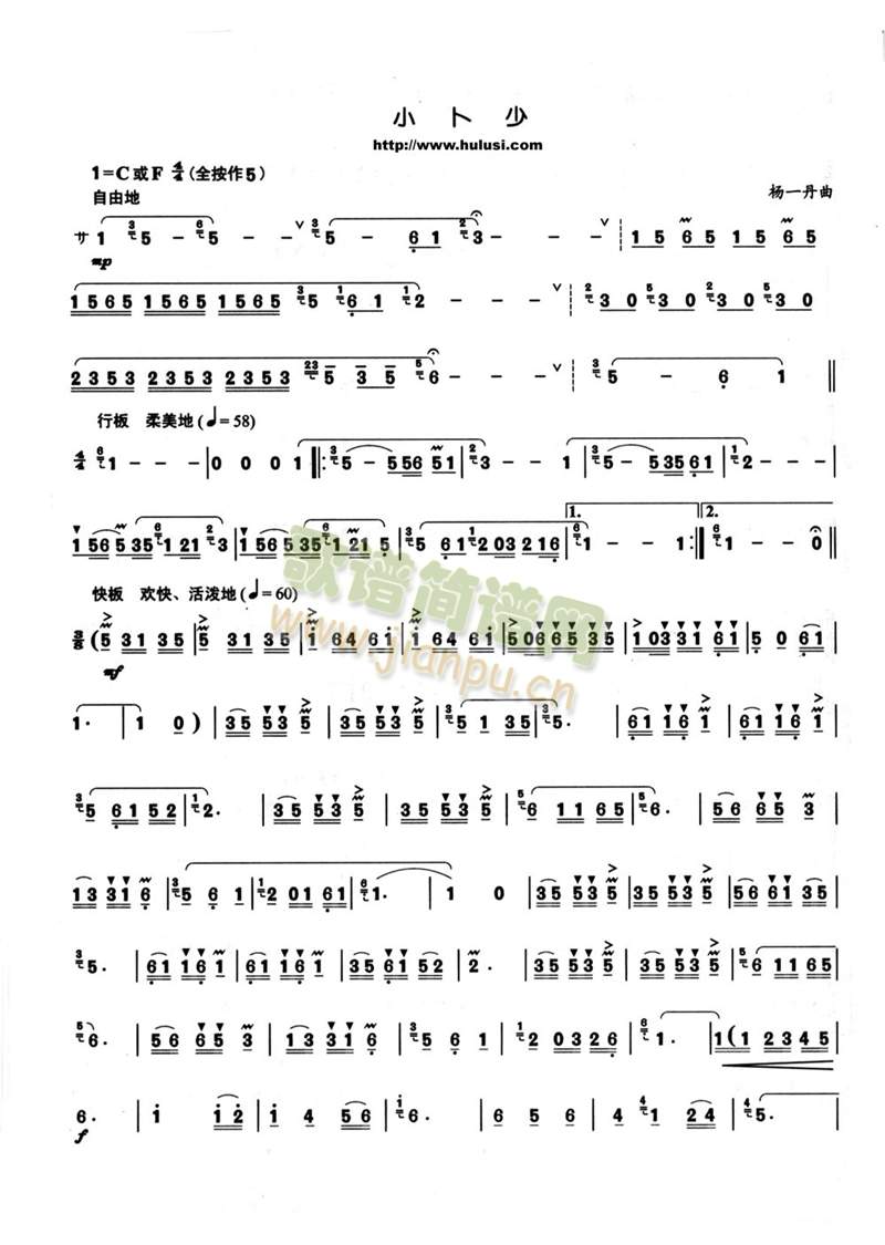 С����(���J�z�V)1