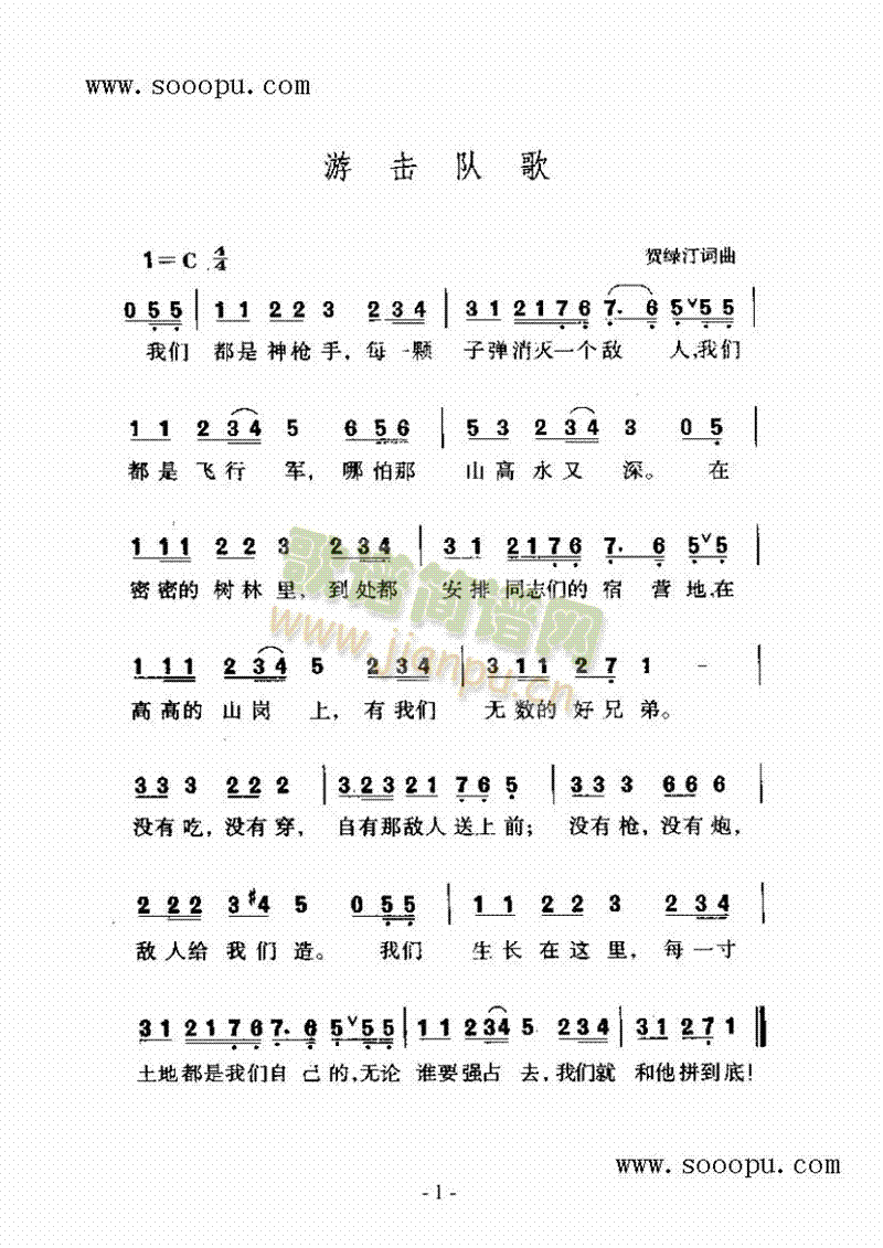 �Γ�꠸�����(l��i)��(ji��n)�V(������(l�� )�V)1