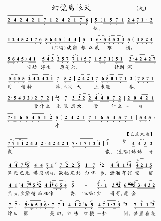 ���X(ju��)�x����(���ָ��V)1