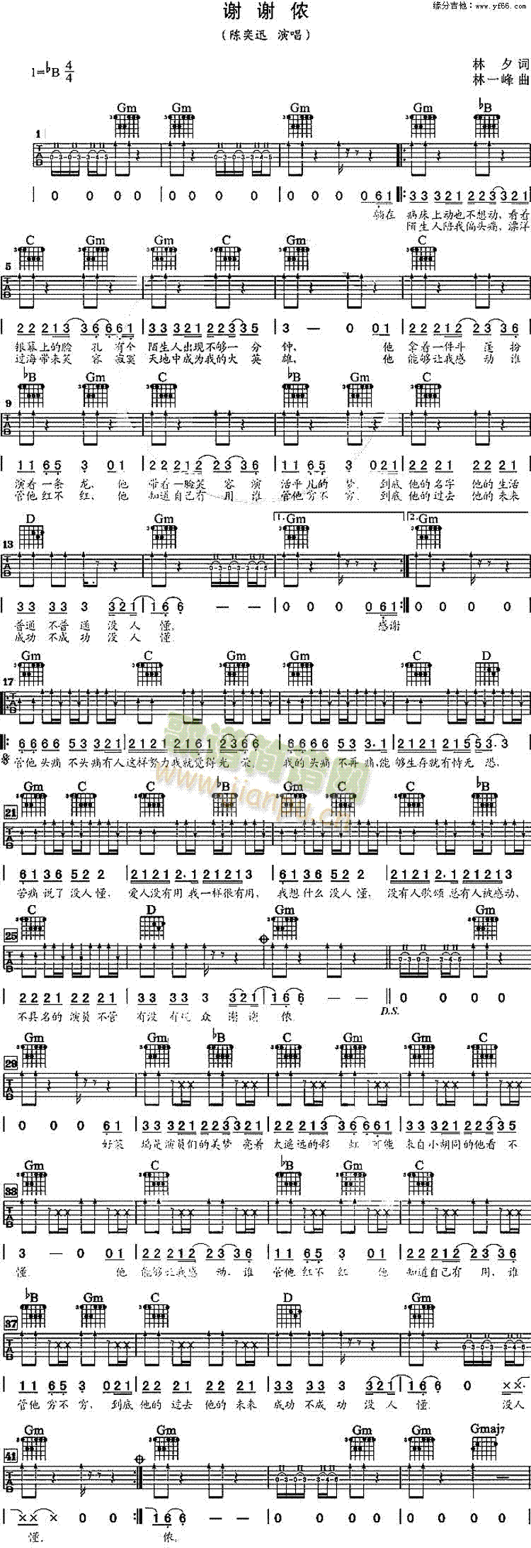 �x�x�z(���ָ��V)1