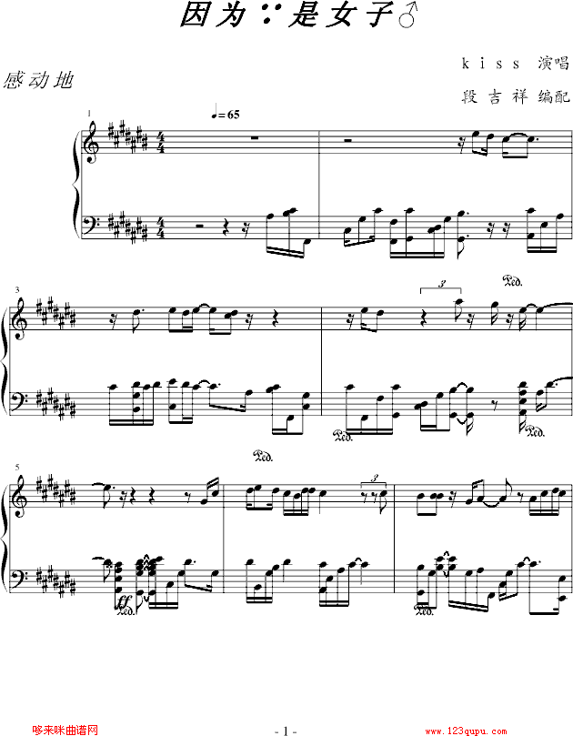 �����Ů��-Kiss(����V)1
