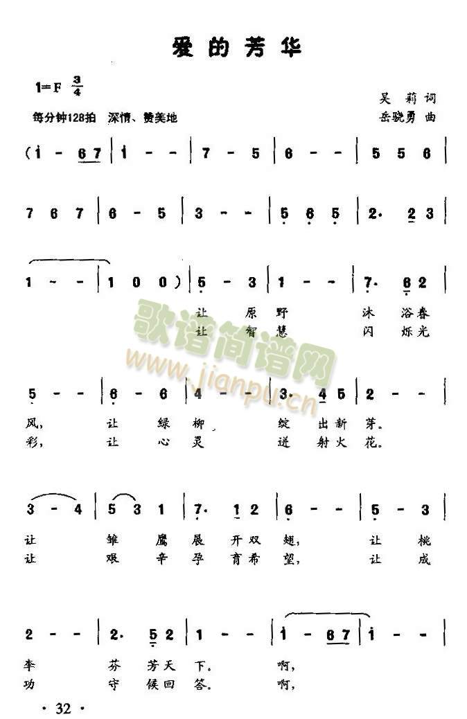 ��(��i)�ķ��A(���ָ��V)1