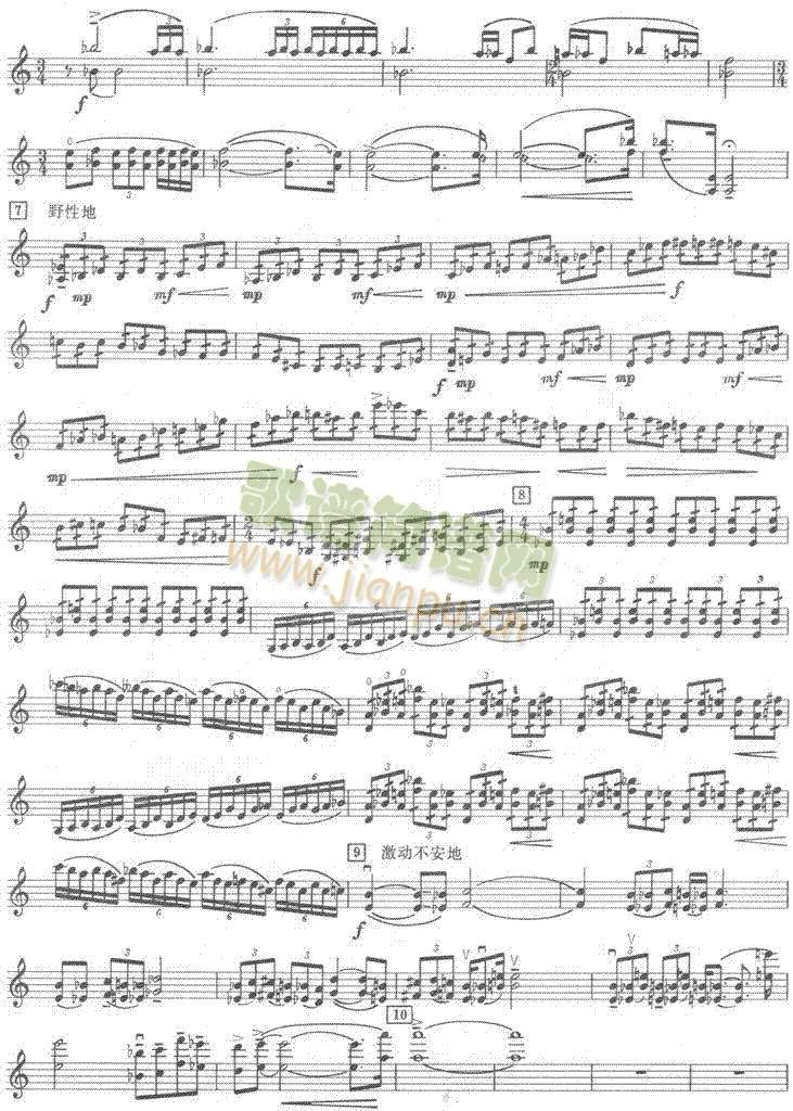 ɽ֮Ů(����)3