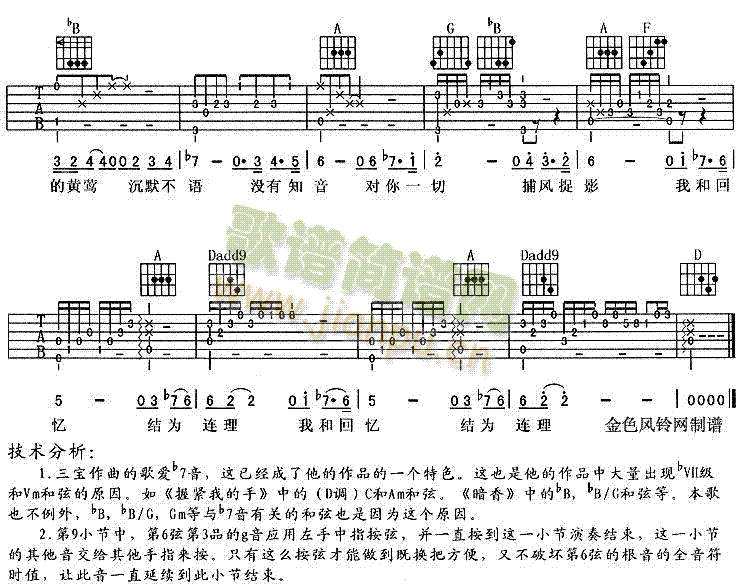 ����(�����V)3