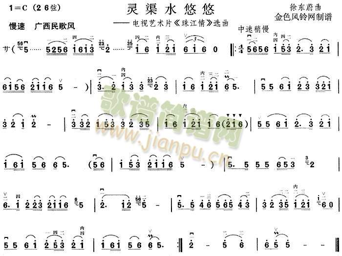 �`��ˮ����(����)1