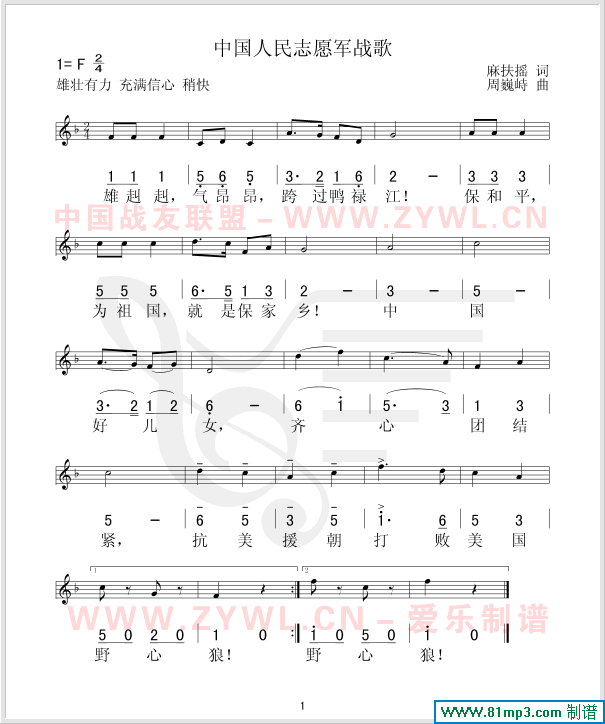 �Ї�����־Ը܊���(���ָ��V)1