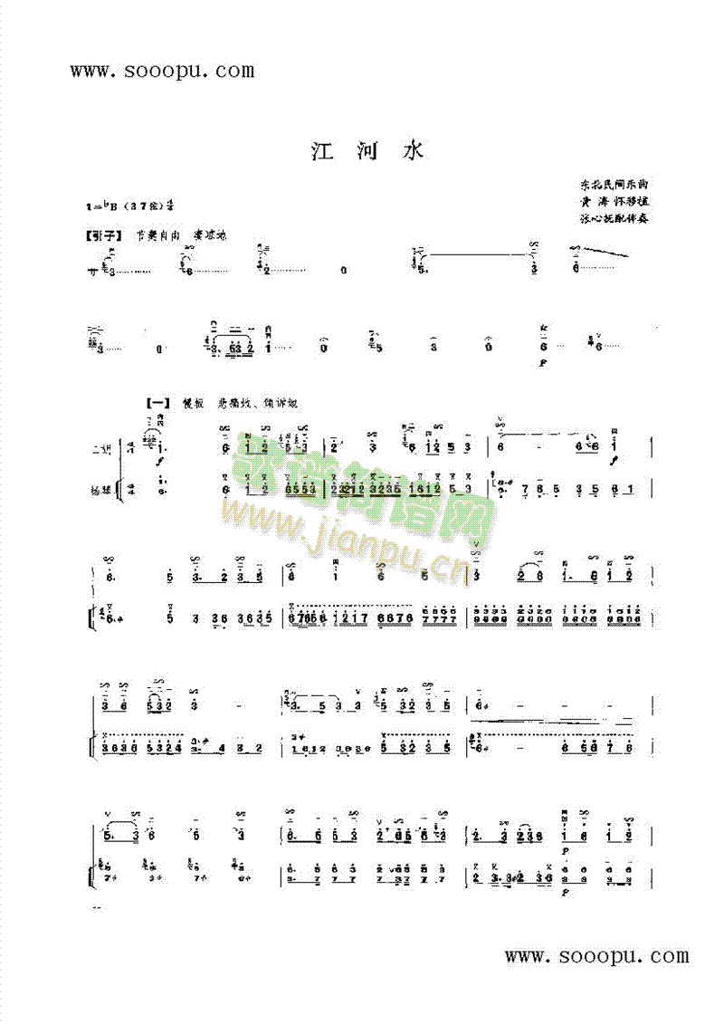 ����ˮ��(l�� )�(l��i)����(������(l�� )�V)1