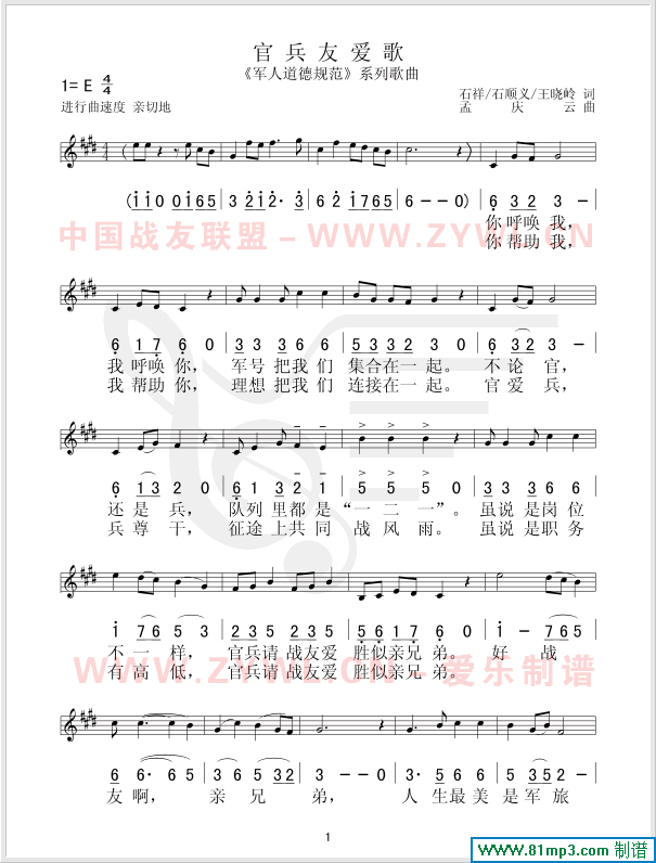 �ٱ��ѐ�(��i)��(�����V)1