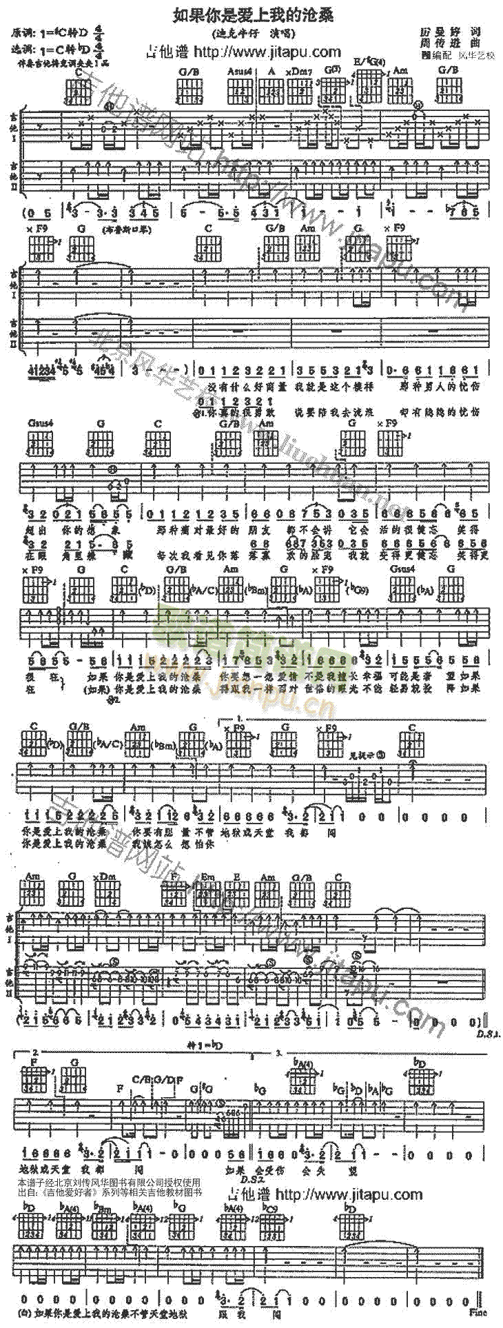 ������ǐ�(��i)���ҵĜ�ɣ(�����V)1