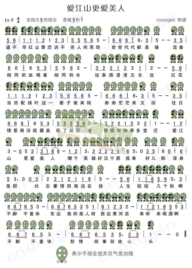 ��(��i)��ɽ����(��i)����(������(l�� )�V)1