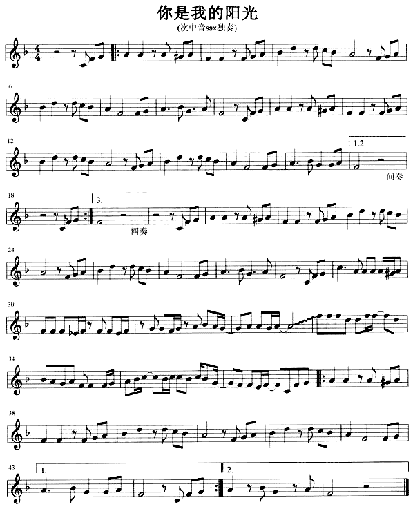 �����ҵ��(y��ng)��(�_��˹�V)1