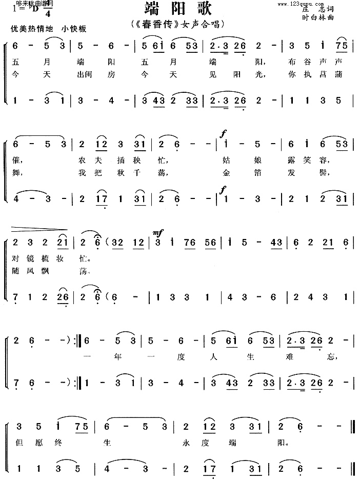 ���(y��ng)��(���ָ��V)1