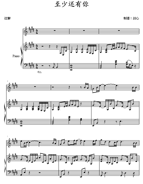 ����߀����-�p�儦�ľ��䏗����(����V)1