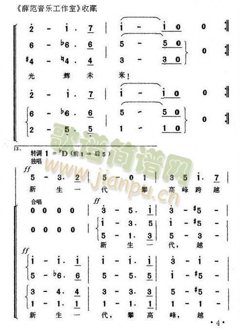 �������M(j��n)����4(���ָ��V)1