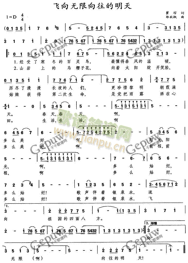 �w��o(w��)������������(���ָ��V)1