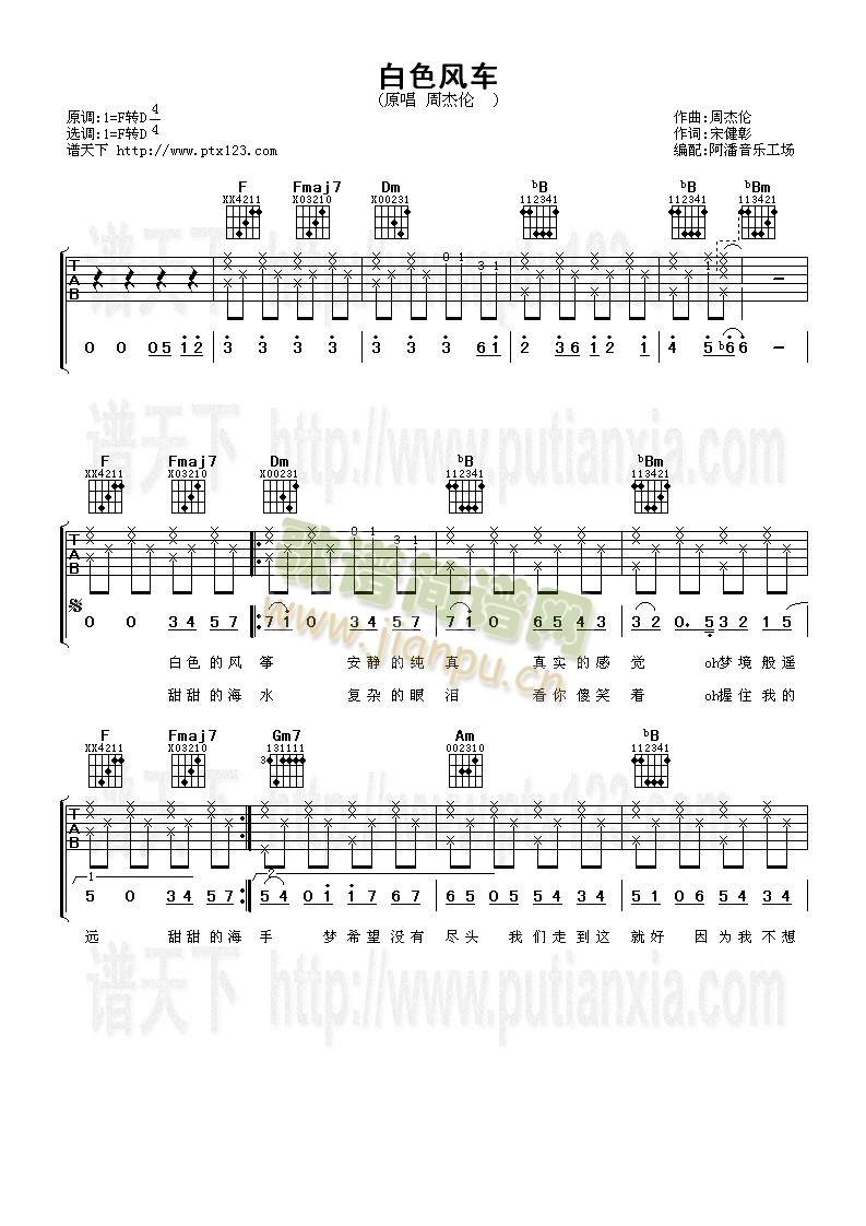 ��ɫ�L(f��ng)܇(ch��)(�����V)1