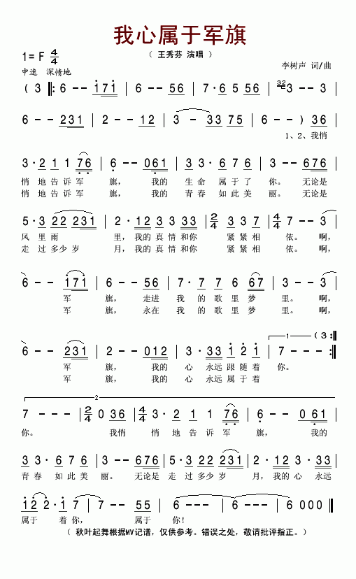 ���Č���܊��(���ָ��V)1