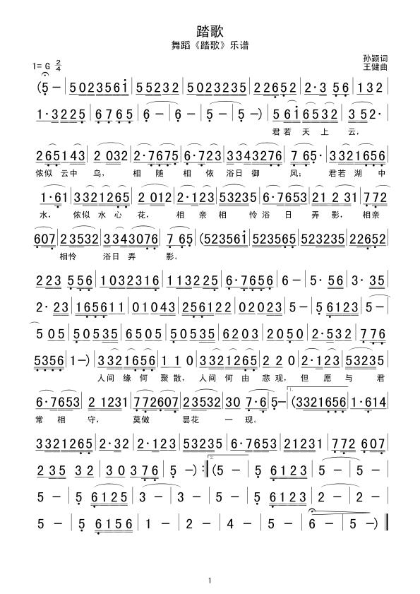 ̤��(���ָ��V)1