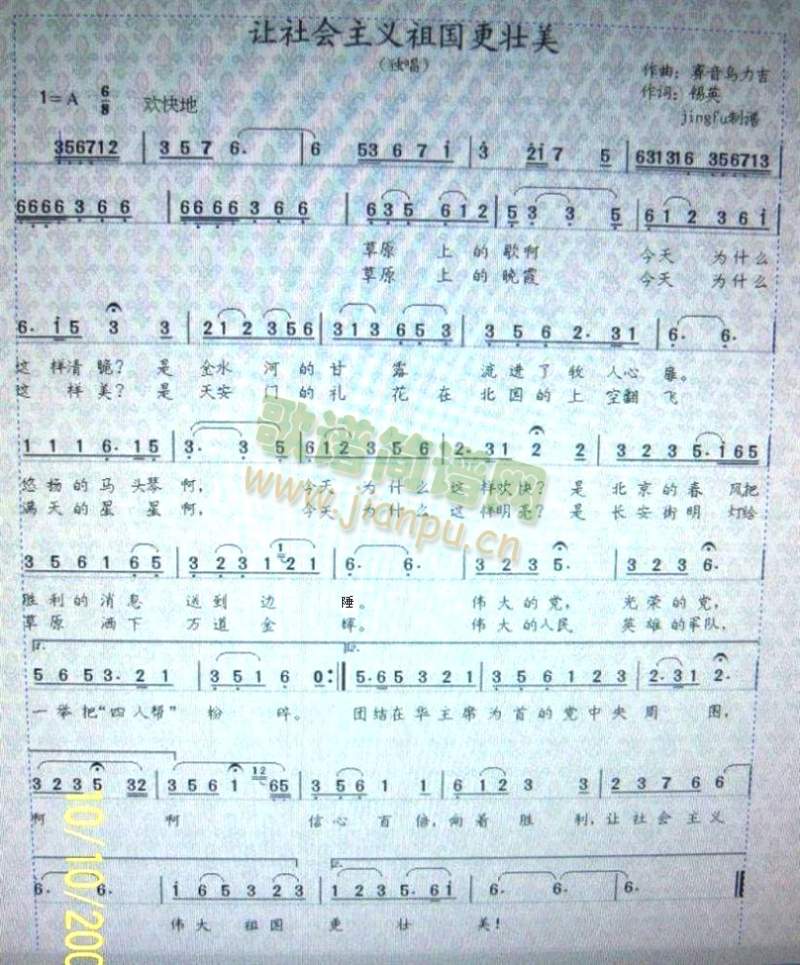 ׌���(hu�� )���x���������(ʮ�ּ�����)1