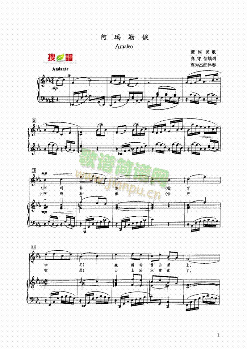 �����ն��I�P(p��n)�(l��i)���(������(l�� )�V)1