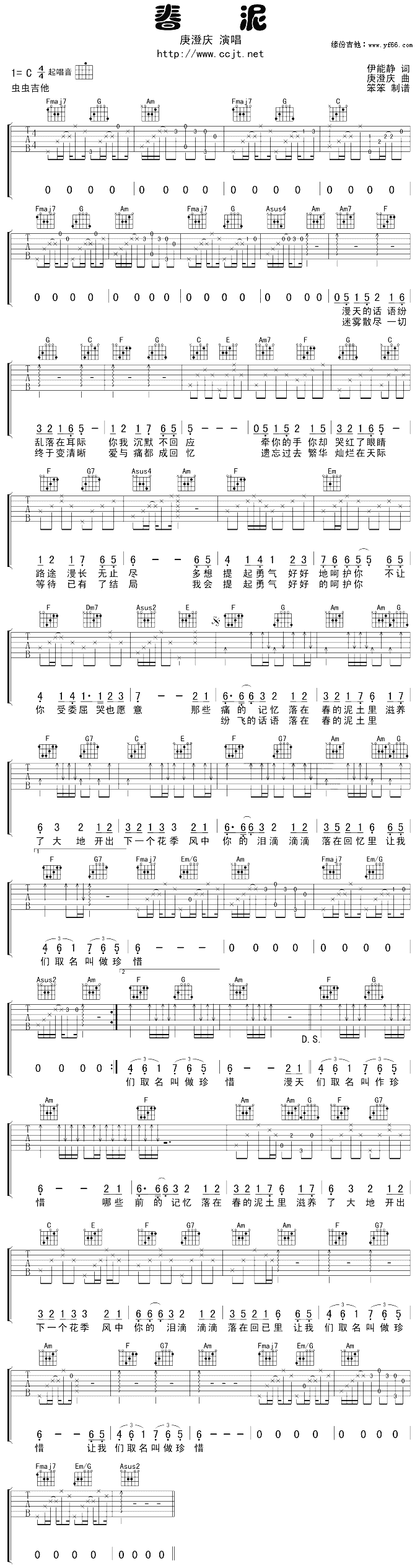 ����(�����V)1