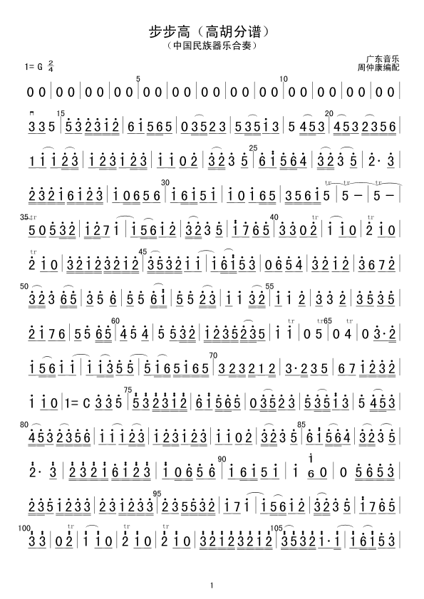 ������(���V)1