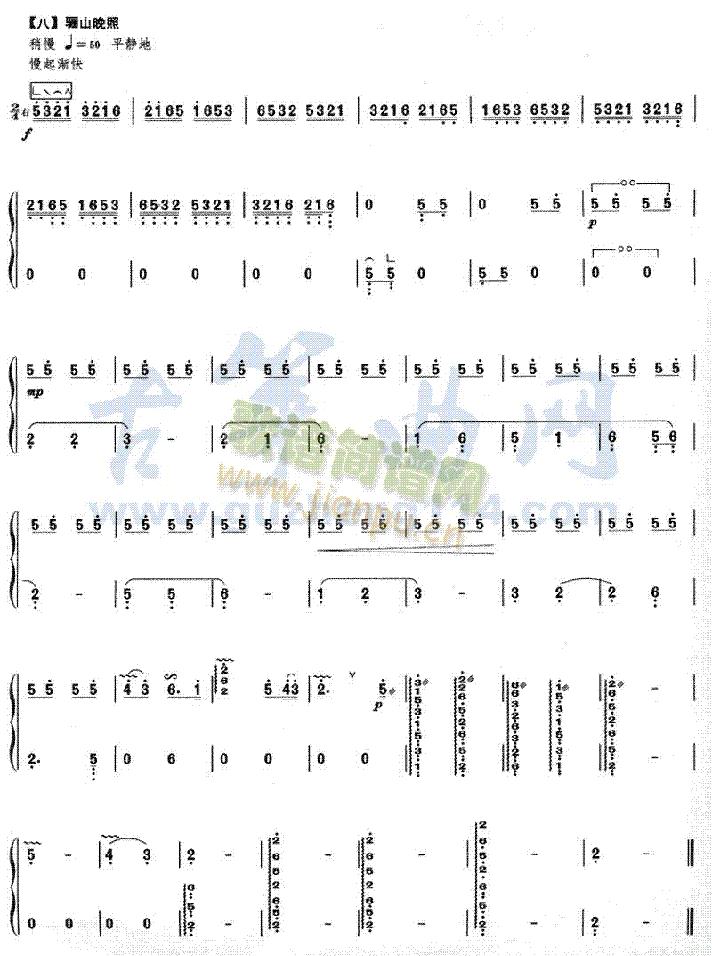 �L(ch��ng)���˾�(�Ź~�P���V)7