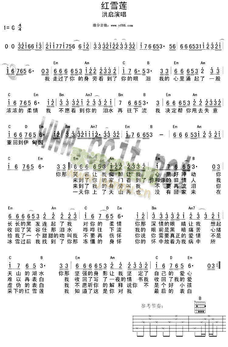 �tѩɏ(���ָ��V)1