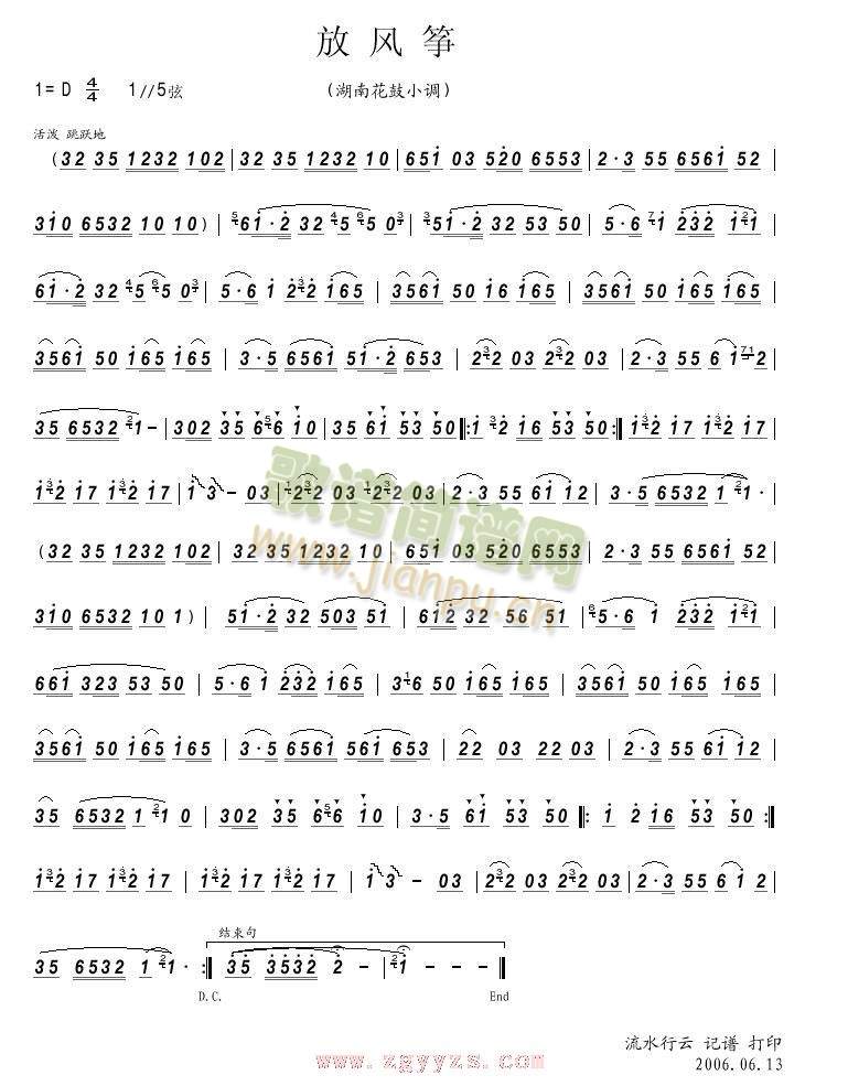 ����С�{���L(f��ng)�~(���ָ��V)1