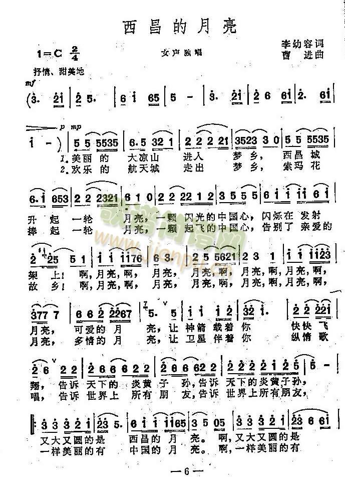 ����������(���ָ��V)1