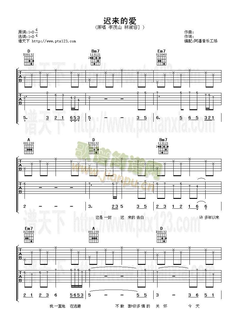 �t��(l��i)�Đ�(��i)(�����V)1