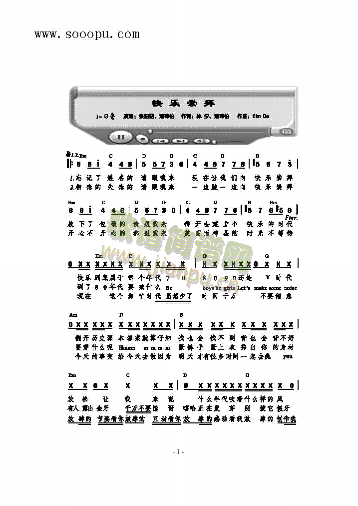 �옷(l�� )��ݸ����(l��i)��(ji��n)�V(������(l�� )�V)1