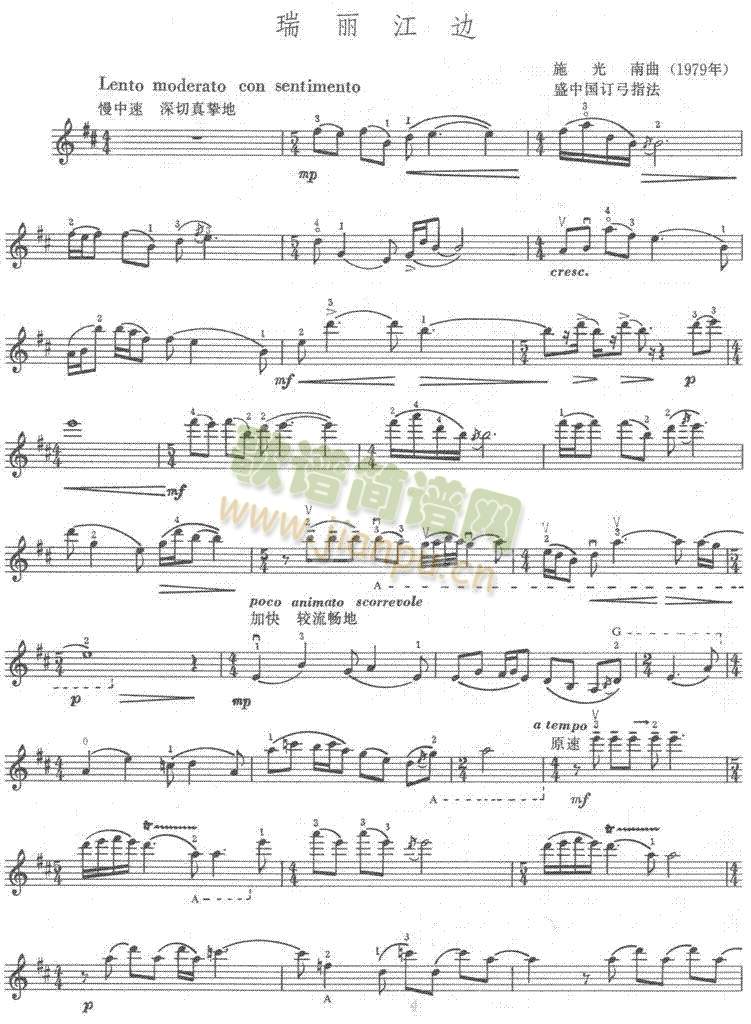 ������߅(����)1