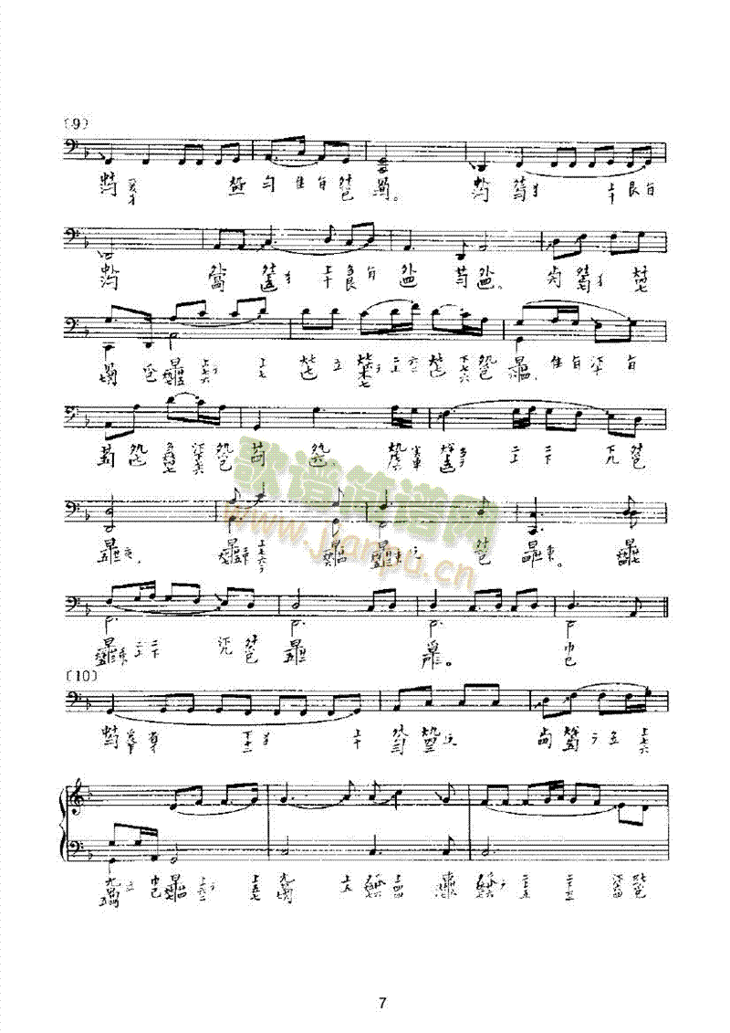 �V������(l�� )�(l��i)������(l�� )��(������(l�� )�V)7